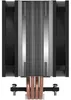 Arctic Freezer 36 CPU-Kühler Multikompatibler CPU-Kühler Produktbild-Vorschau 4