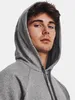 Under Armour Ua Rival Fleeceanzug-Grau 1379768-025__MD Produktbild-Vorschau 6