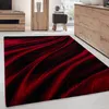 Modern Design Kurzflor Teppich Wohnzimmer Schlafzimmer Produktbild-Vorschau 1