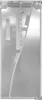Bosch KIF51AFE0 Einbau-KÃ1/4hlgerät ohne Gefrierfach, 220 l Produktbild-Vorschau 13