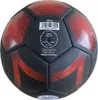 FC Bayern Monaco FCB Palla SMU 0 5 Anteprima dell’immagine prodotto 4