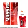 ActivLab Mass Up Banana Proteine in Polvere 5000g - Anteprima dell’immagine prodotto 1