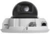Ubiquiti G6 Pro Dome, Kamera bezpieczeństwa IP, Wewnętrz i Podgląd zdjęcia produktu 4