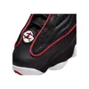 Schuhe Nike Jordan Pro Strong DC8418061 Produktbild-Vorschau 7