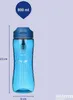 Sistema Active Sport-Wasserflaschen | 800 ml BPA-frei | 2 Produktbild-Vorschau 4