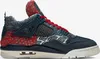 Air Jordan 4 Retro SE "Deep Ocean Sashiko", CW0898-400, Podgląd zdjęcia produktu 1