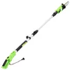 vidaXL motosega ad asta telescopica 2 in 1/tagliabordi Anteprima dell’immagine prodotto 6