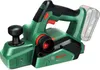 Rabot sans fil BOSCH PHO 18V-20, sans batterie ni chargeur Voir les images du produit 7