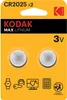 KODAK Max Lithium Knopfzelle CR2025 / 3V / BP2 Produktbild-Vorschau 3
