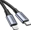 câble Lightning uGreen UGR LIGHT. TO TYPE-C 1M BK, Voir les images du produit 17