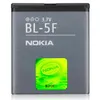 Original Nokia BL-5F Akku für N95 N96 N93i, E62 E65 6290 Produktbild-Vorschau 6