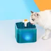 2L fontanna dla kota 3 tryby picia wody fontanna z pompą Podgląd zdjęcia produktu 9