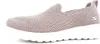 SKECHERS Go Walk Joy Schuhe Damen rot 38 Produktbild-Vorschau 23