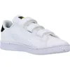 ADIDAS Halbschuhe GW6496 ADVANTAGE CF C, Weiß:33,5 Produktbild-Vorschau 5