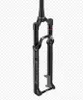 Federgabel Rock Shox SID SL 29" 2P 1500 g 100 mm | Boost Produktbild-Vorschau 1