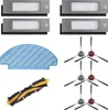 Zubehör kompatibel für Ecovacs Deebot N8, T8, T8+, T8 AIVI, Produktbild-Vorschau 1