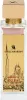 Swiss Arabian Opulence Of Dubai Extrait De Parfum - 100ml Voir les images du produit 1
