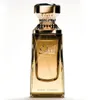 Paris Corner Eshal Vanilla 100 ml woda perfumowana dla Podgląd zdjęcia produktu 12