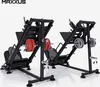 MAXXUS 2in1 Beinpresse - Hackenschmidt und Beinpresse Produktbild-Vorschau 2