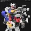 Gundam RG RX-78-2 Ver 2.0 1/144 Podgląd zdjęcia produktu 5