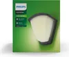 Philips myGarden Nástěnné svítidlo Kiskadee, 42 W E27, bez Náhled obrázku produktu 3