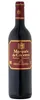 2013 Marques de Caceres Tinto Crianza 0,75 l trocken Produktbild-Vorschau 2