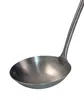 50 cm Cuillère à soupe en acier inoxydable Cuillère à sauce Voir les images du produit 2