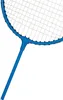 Outtec® bedmintonová súprava - 4x rakety, 2x raketky, 1x Náhľad obrázku produktu 5