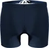 Sesto Senso Herren Badehose – Sportliche, eng anliegende Produktbild-Vorschau 2