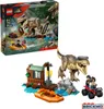 LEGO Jurassic World Évasion du T.Rex - Jouet interactif Voir les images du produit 12