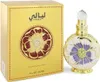 Swiss Arabian Layali Eau de Parfum pour femmes 50 ml Voir les images du produit 4