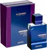 Al Haramain Amber Oud Dubai Night Extrait de Parfum, 100 ml Productafbeelding-voorbeeld 3