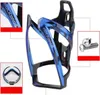 Porte-bidon pour vélo en PC de haute qualité Porte-bidon Voir les images du produit 4
