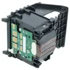 vhbw Druckkopf kompatibel mit HP Officejet Pro 8710, 8210, Produktbild-Vorschau 1