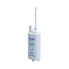 A white submersible pump with a clear tube extending from the top, set against a plain white background. Podgląd zdjęcia produktu