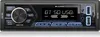 Caliber Autoradio mit Bluetooth - Autoradio mit USB, SD, Produktbild-Vorschau 1