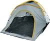 2m Campingzelt Wasserdicht Sonnenschutz Autozelt Heckzelt Produktbild-Vorschau 4