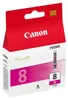 Canon CLI-8M magenta Tintenpatrone Produktbild-Vorschau 12