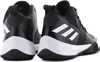 Adidas Buty Explosive Flash, CQ0427 Podgląd zdjęcia produktu 7