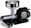 A food grinder with a motor and funnel. Podgląd zdjęcia produktu