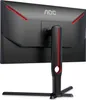AOC 62,2cm (24,5") 25G3ZM/BK 16:09 2xHDMI+DP+USB bl./red Podgląd zdjęcia produktu 15