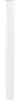 A white paravent with vertical lines. Voir les images du produit