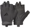 Guanti Adidas ADGB-15003BK da Unisex Anteprima dell’immagine prodotto 6