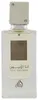 LATTAFA Ana Abiyedh Leder Eau de Parfum Unisex 60 ml Produktbild-Vorschau 2
