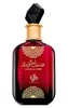 Al Wataniah Sabah Al Ward EDP 100 ml W Podgląd zdjęcia produktu 4
