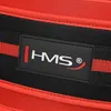 HMS Fitness PSTX05 Gewichthebergürtel HMS Voir les images du produit 10