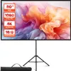 A portable projector screen with a tripod stand and a carrying bag, set against a white background. The screen displays a colorful abstract image. Voir les images du produit
