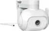 IMILAB Outdoor LAN Kamera EC5, 360', 2K, 4IR Spotlight, Náhľad obrázku produktu 8