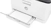 HP Color Laser MFP 179fwg: Multifunktionsdrucker für Produktbild-Vorschau 8