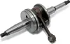Wal korbowy do cylindra 50/60cc - Simson S51, S53, KR51/2 Podgląd zdjęcia produktu 5